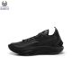 Li Ning Jimmy Butler JB3 Basketball Shoes - Take the Step