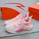 Kyrie Irving x Anta Shock Wave 5 V2 PRO - PINK