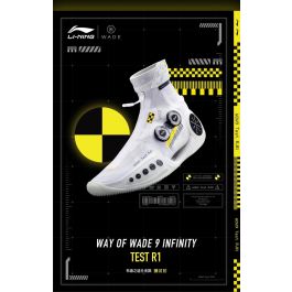 Li-Ning Way Of Wade 9 INFINITY TEST R1 Men's High Basketball